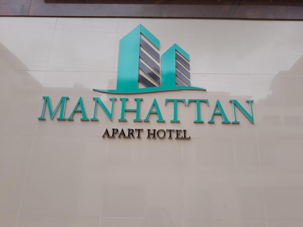 Manhattan Apart Hotel Caratinga المظهر الخارجي الصورة